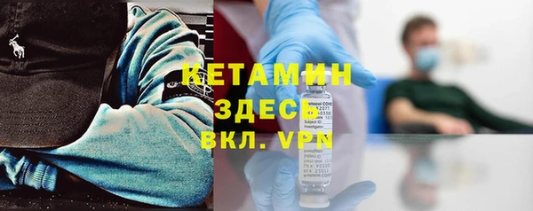 хмурый Заволжье