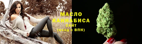 кокс Россошь