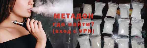 гидра Ростов