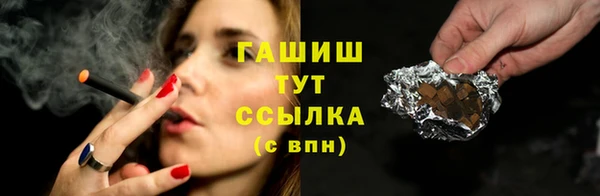 скорость Заводоуковск