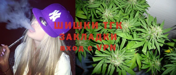 COCAINE Переславль-Залесский