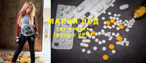 меф Абаза