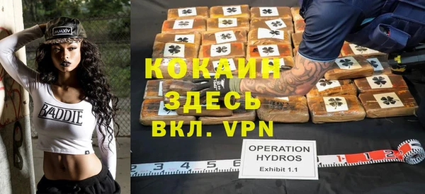 меф Абаза