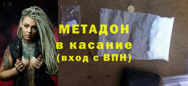 кокс Россошь