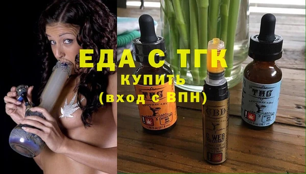 гидра Ростов