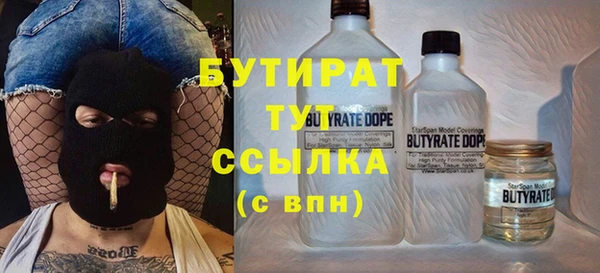 MDMA Premium VHQ Елизово
