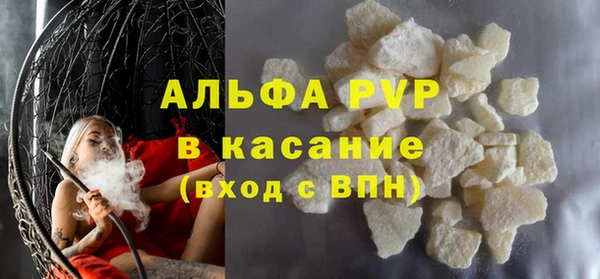 дмт Яранск