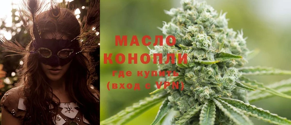 гидра Ростов