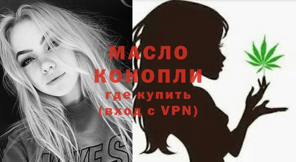 кокс Россошь