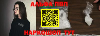 прущая мука Усть-Джегута