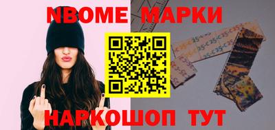прущая мука Усть-Джегута