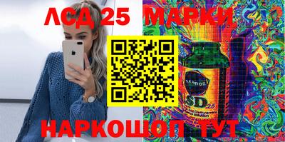 прущая мука Усть-Джегута