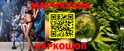 прущая мука Усть-Джегута
