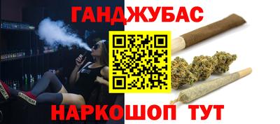 прущая мука Усть-Джегута