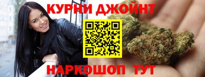 прущие крисы Уссурийск