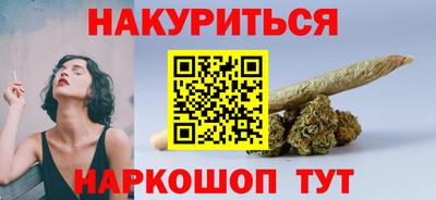 прущая мука Усть-Джегута