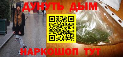 прущая мука Усть-Джегута