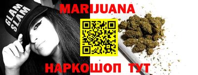 прущая мука Усть-Джегута