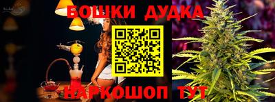 прущая мука Усть-Джегута