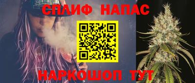 меф VHQ Усть-Илимск
