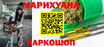 прущая мука Усть-Джегута