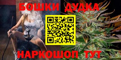 меф VHQ Усть-Илимск