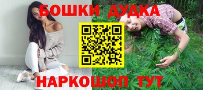 прущая мука Усть-Джегута