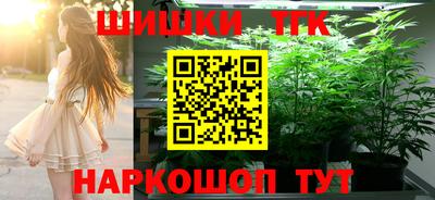 прущие крисы Уссурийск