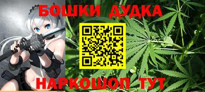 прущие крисы Уссурийск