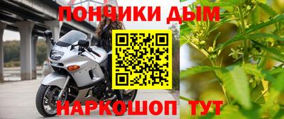 меф VHQ Усть-Илимск