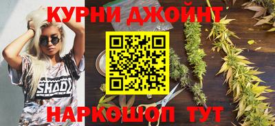 меф VHQ Усть-Илимск
