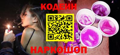 прущие крисы Уссурийск