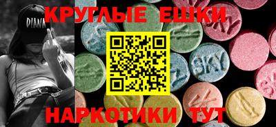 прущая мука Усть-Джегута