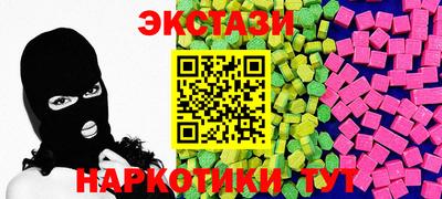 прущая мука Усть-Джегута