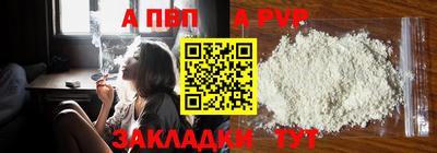 прущая мука Усть-Джегута