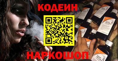 меф VHQ Усть-Илимск