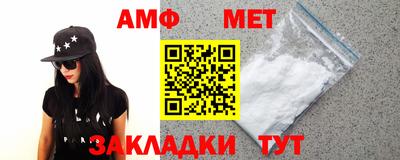 прущая мука Усть-Джегута