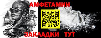 прущая мука Усть-Джегута