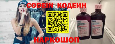 меф VHQ Усть-Илимск
