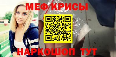 прущая мука Усть-Джегута