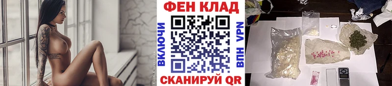 Метамфетамин Methamphetamine  shop Telegram  Рославль  наркошоп 