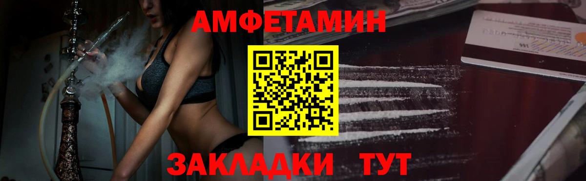 Наркошоп  ГАШ  Бошки Шишки  Вход с VPN  Кокаин  Рославль  Меф МЯУ МЯУ кристаллы  ГАШИШ 